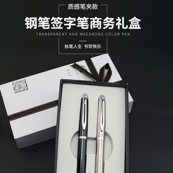 the pen pen signature gift set metal jewel ming point pen can be packed in company welfare celebration box
the pen pen signature gift set metal jewel ming point pen can be packed in company welfare celebration box