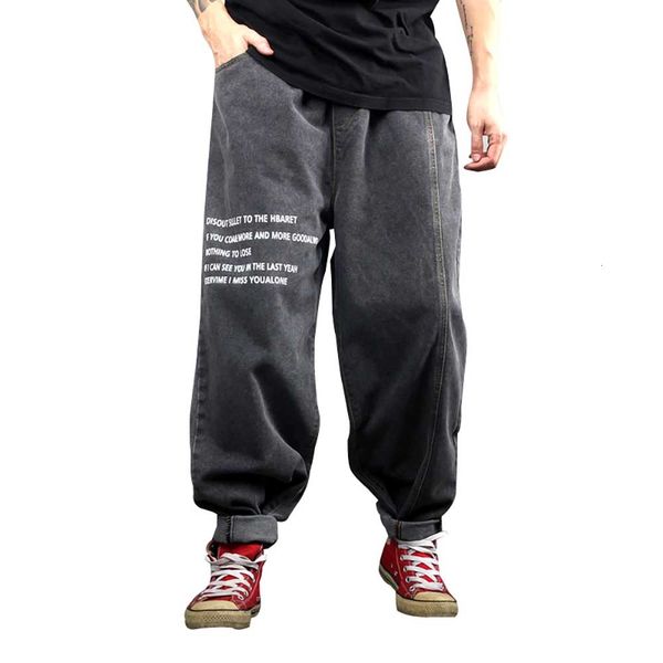 jeans fashion hiphop harem denim pants streetwear loose baggy trousers wide leg straight warm jeans men clothing, Blue
jeans fashion hiphop harem denim pants streetwear loose baggy trousers wide leg straight warm jeans men clothing, Blue