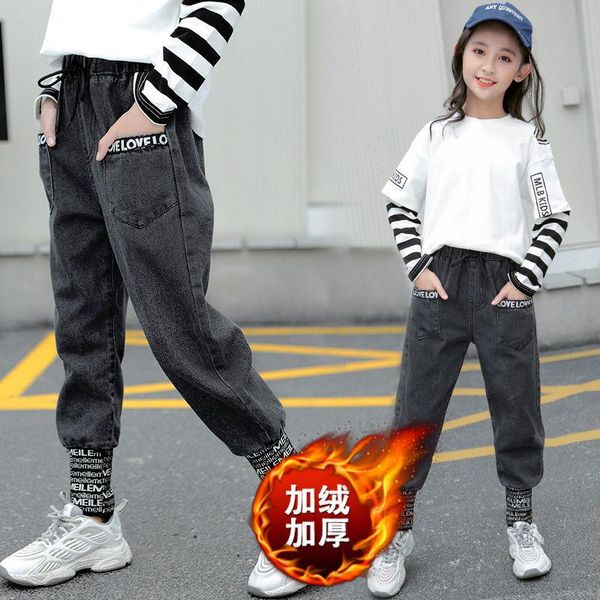 girl's autumn/winter velvet ankle banded jeans children's letter jacquard rib stylish washed denim loose soft pants, Blue
girl's autumn/winter velvet ankle banded jeans children's letter jacquard rib stylish washed denim loose soft pants, Blue