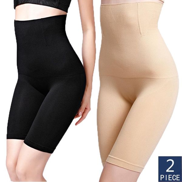 women's shapers jerrinut 2pcs waist trainer body shaperwear corset bulifter control panties knickers women modeling strap high shaper, Black;white
women's shapers jerrinut 2pcs waist trainer body shaperwear corset bulifter control panties knickers women modeling strap high shaper, Black;white
