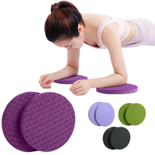 yoga mats 2pcs round fitness flat support pad elbow knee wrist protection non-slip exercise mat
yoga mats 2pcs round fitness flat support pad elbow knee wrist protection non-slip exercise mat