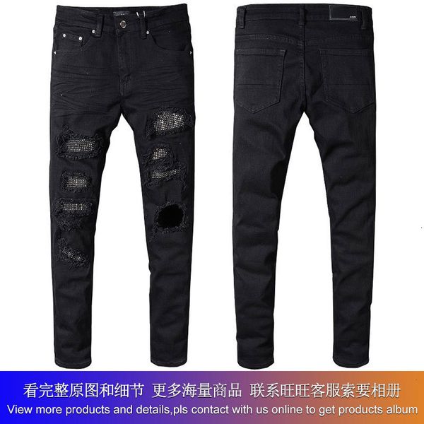 fashion us am casual hip hop high street wear and tear make old wash splash ink color painting slim fitting jeans man #565, Blue
fashion us am casual hip hop high street wear and tear make old wash splash ink color painting slim fitting jeans man #565, Blue