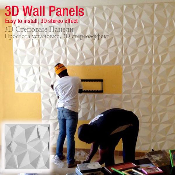 wall stickers 50x50cm 3d art cutting geometric diamond carved wood adhesives bottom sticker home decor decorative panel 10pcs/lot
wall stickers 50x50cm 3d art cutting geometric diamond carved wood adhesives bottom sticker home decor decorative panel 10pcs/lot