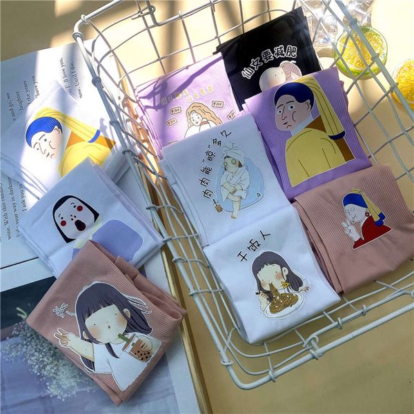 ice silk sleeves korean ins net red elegant style for female summer sunscreen silk girl cute cartoon ice sleeve
ice silk sleeves korean ins net red elegant style for female summer sunscreen silk girl cute cartoon ice sleeve