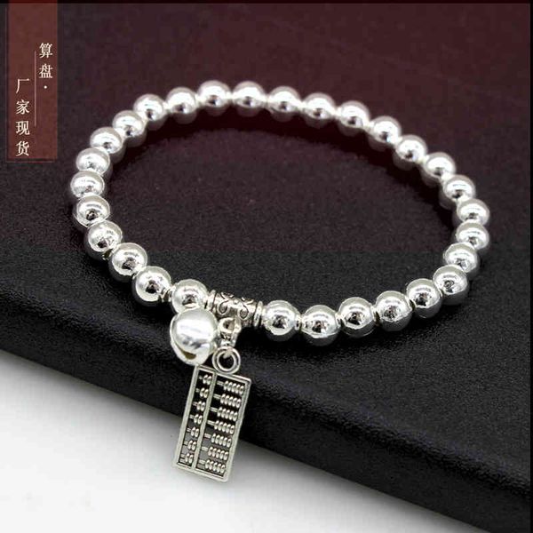 alloy 6mm imitation sier round bead bracelet abacus ii huan hand string female live broadcast trinket, Golden;silver
alloy 6mm imitation sier round bead bracelet abacus ii huan hand string female live broadcast trinket, Golden;silver