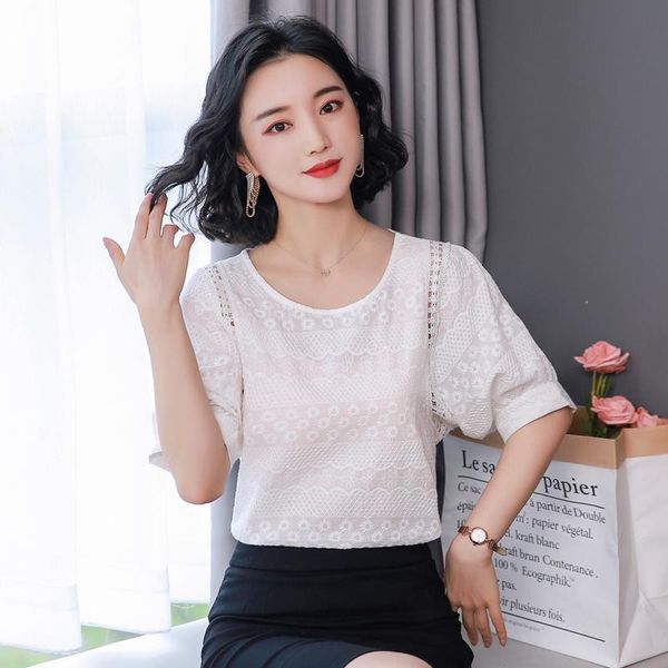 women's blouses & shirts chikichi cotton hollow puff sleeve lace shirt short-sleeved 2021 summer loose slim blouse women, White
women's blouses & shirts chikichi cotton hollow puff sleeve lace shirt short-sleeved 2021 summer loose slim blouse women, White