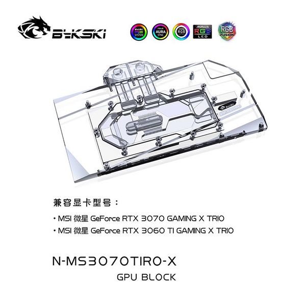fans & coolings bykski water block use for msi rtx3070 / 3060ti gming x trio 3070 suprim gpu card full cover copper radiator rgb light
fans & coolings bykski water block use for msi rtx3070 / 3060ti gming x trio 3070 suprim gpu card full cover copper radiator rgb light