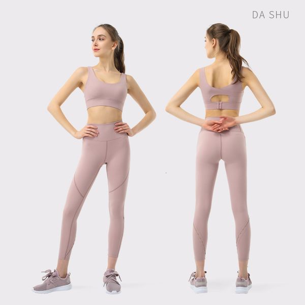 bra back composite new type yoga women's shockproof vest sports running fitness two piece suit, Gray
bra back composite new type yoga women's shockproof vest sports running fitness two piece suit, Gray