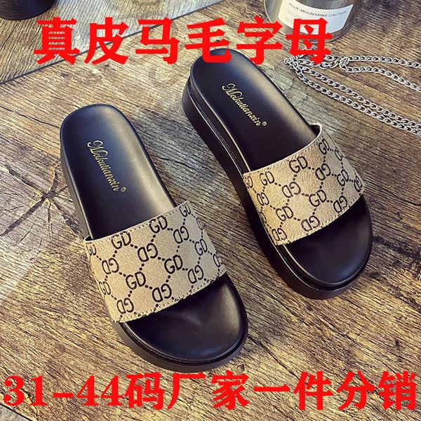 luxury slippers leather horse hair with letter muffin thick soled sandals for women to wear 2021 summer fashion net red beach sho, Black
luxury slippers leather horse hair with letter muffin thick soled sandals for women to wear 2021 summer fashion net red beach sho, Black