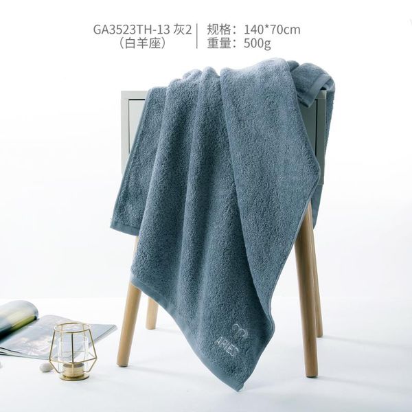 towel cute large bath towels cotton creative white quick drying absorbent beach home travel gift mm60yj
towel cute large bath towels cotton creative white quick drying absorbent beach home travel gift mm60yj