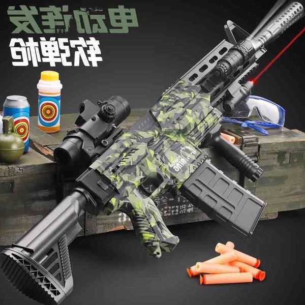 electric continuous firing sucker soft bullet m416 automatic children's toy simulation boy heavy m249 machine gun
electric continuous firing sucker soft bullet m416 automatic children's toy simulation boy heavy m249 machine gun