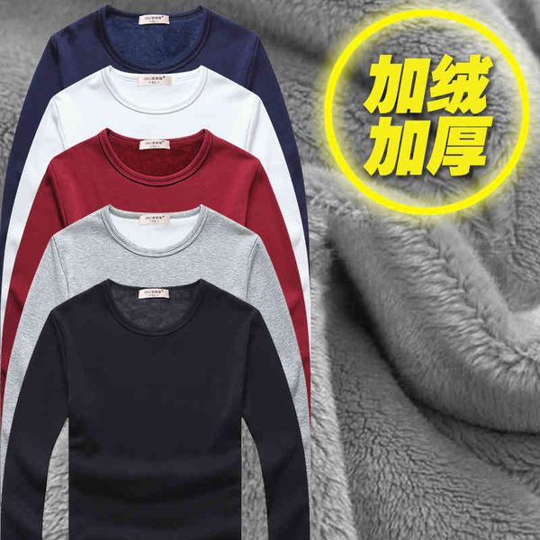 autumn and long sved t-shirt solid color bottomed shirt plush winter warm autumn men's handsome, White;black
autumn and long sved t-shirt solid color bottomed shirt plush winter warm autumn men's handsome, White;black