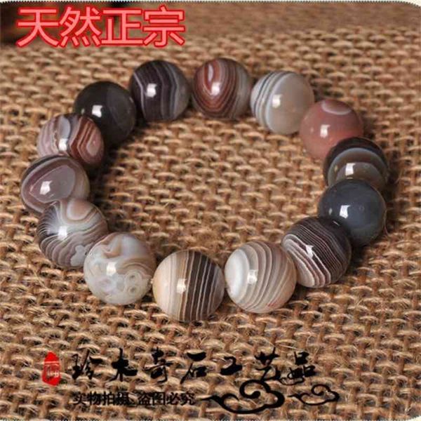 nanjing yuhua stone bracelet wrapped with silk agate raw stone jade pith special bracelet gift for men and women, Black
nanjing yuhua stone bracelet wrapped with silk agate raw stone jade pith special bracelet gift for men and women, Black
