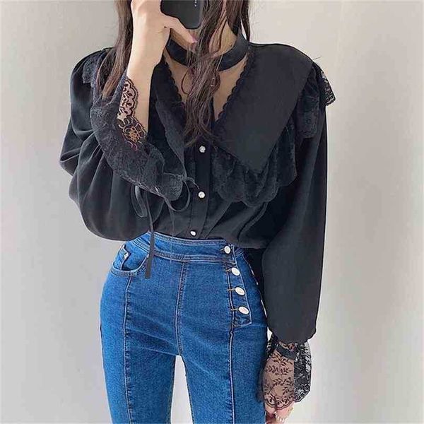 all match girls gentle clothe patchwork blouses lace sweet princess chic fashion femme korean elegance shirts 210525, White
all match girls gentle clothe patchwork blouses lace sweet princess chic fashion femme korean elegance shirts 210525, White