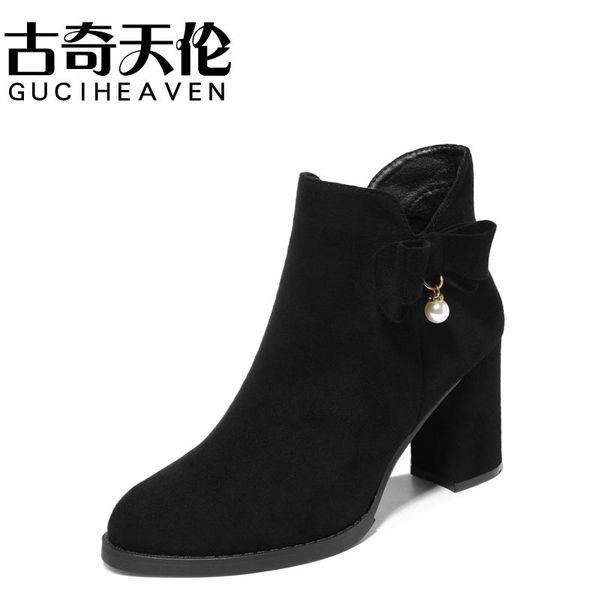 dress shoes women's autumn round toe thick heel boots, side zipper solid color short waterproof platform, Black
dress shoes women's autumn round toe thick heel boots, side zipper solid color short waterproof platform, Black