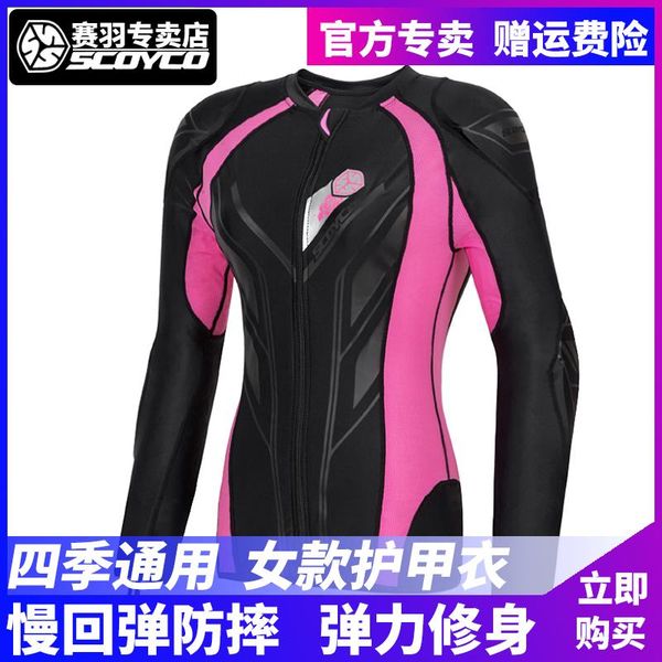motorcycle apparel scocyo lining women jaqueta motociclista motocross protection jacket armor racing body
motorcycle apparel scocyo lining women jaqueta motociclista motocross protection jacket armor racing body