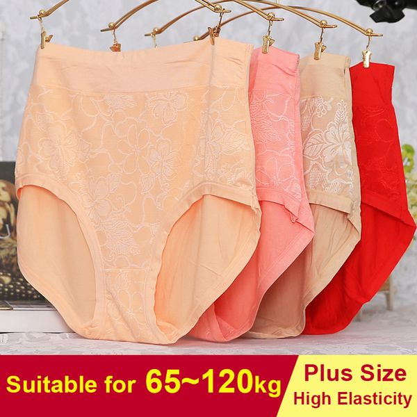 2pieces/lot plus size high waist panties for women underwear ladies modal briefs big size floral elastic large size cotton panties female, Black;pink
2pieces/lot plus size high waist panties for women underwear ladies modal briefs big size floral elastic large size cotton panties female, Black;pink