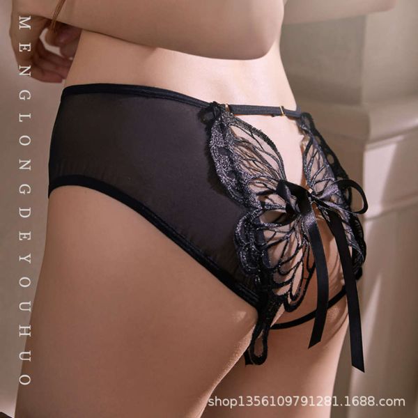 self designed butterfly lace up wind mesh underwear lovely women's, Black;white