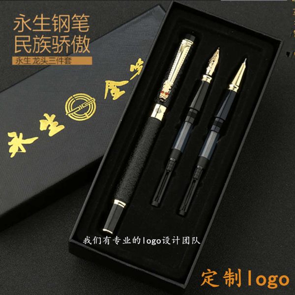 the pen yongsheng faucet clip 3-piece mingjian curved point financial pen student office gift box set
the pen yongsheng faucet clip 3-piece mingjian curved point financial pen student office gift box set