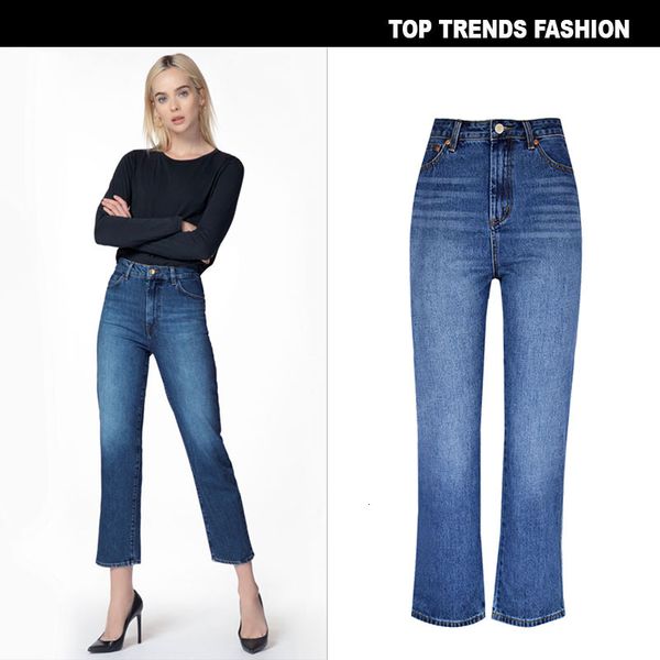 women's high waist thin straight micro horn denim pants washed cat beard basic autumn and winter street mix match, Blue
women's high waist thin straight micro horn denim pants washed cat beard basic autumn and winter street mix match, Blue