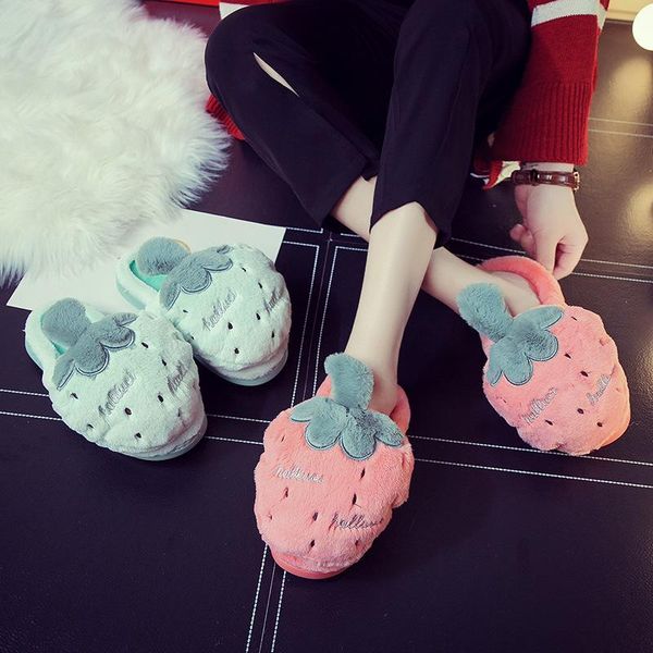 slippers women cotton lovely winter home shoes closed toe warm thick bottom cartoon fruit floor strawberry pink, Black
slippers women cotton lovely winter home shoes closed toe warm thick bottom cartoon fruit floor strawberry pink, Black
