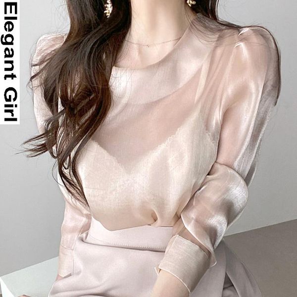 women's blouses & shirts women tee through blouse 2021 spring temperament vintage lantern long sleeve o-neck apricot clothes blusa, White
women's blouses & shirts women tee through blouse 2021 spring temperament vintage lantern long sleeve o-neck apricot clothes blusa, White
