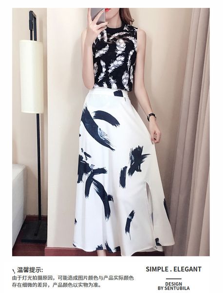 two piece dress floral print 2 pieces sets for woman summer lace sleeveless +long skirt vintage female evening party 2 pcs su, White
two piece dress floral print 2 pieces sets for woman summer lace sleeveless +long skirt vintage female evening party 2 pcs su, White