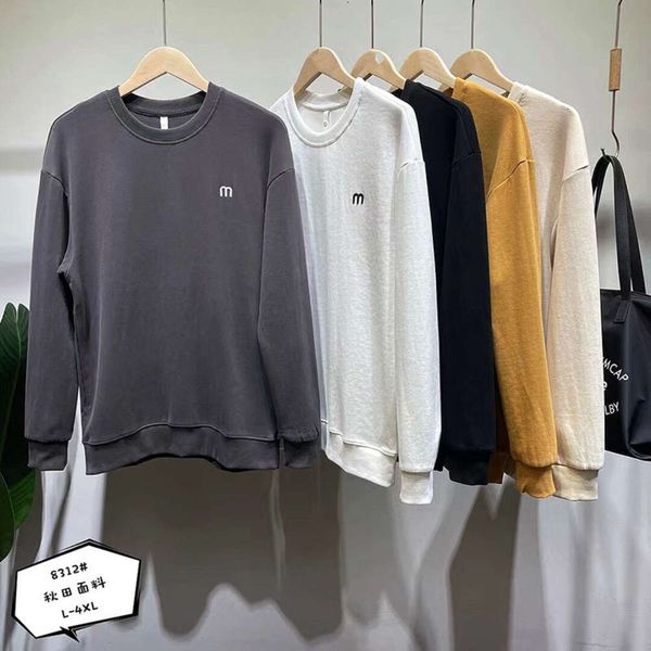 special autumn trend men's letter pullover long sleeve casual sweater bottomed shirt top, Black
special autumn trend men's letter pullover long sleeve casual sweater bottomed shirt top, Black