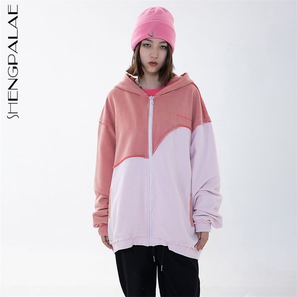 streetwear coat women's spring contrast color patchwork hip hop large size long sleeve hooded sweatshirt 210427, White
streetwear coat women's spring contrast color patchwork hip hop large size long sleeve hooded sweatshirt 210427, White