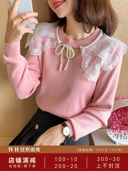 women's sweaters wear the 2021 autumn/winter render unlined upper garment of chic sweet pearl double led long sleeve knit doll, White;black
women's sweaters wear the 2021 autumn/winter render unlined upper garment of chic sweet pearl double led long sleeve knit doll, White;black