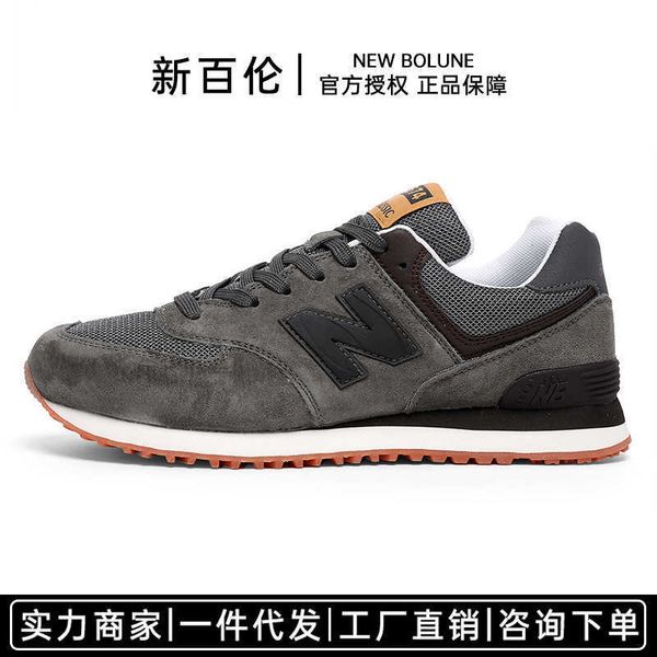xinbain flagship store sports sho sprg and summer women's runng casual autumn men's
xinbain flagship store sports sho sprg and summer women's runng casual autumn men's