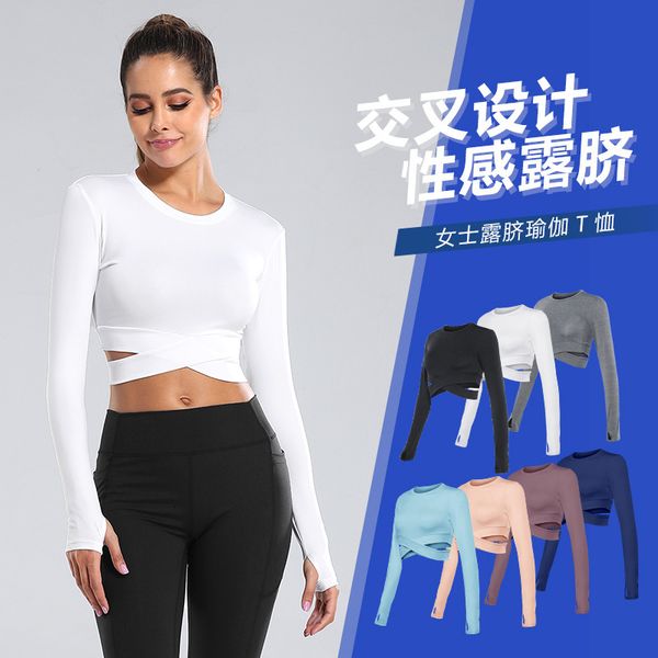 women's tees t-shirt tight sport's long sleeve short quick drying fitns training suit waist yoga wa57, White
women's tees t-shirt tight sport's long sleeve short quick drying fitns training suit waist yoga wa57, White