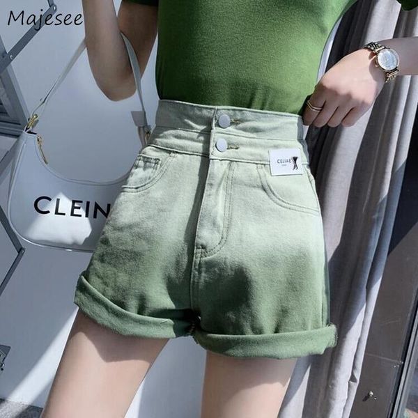 women's shorts women gradient summer denim wide leg loose bf all-match mujer crimping joggers casual soft vintage clothing, White;black
women's shorts women gradient summer denim wide leg loose bf all-match mujer crimping joggers casual soft vintage clothing, White;black