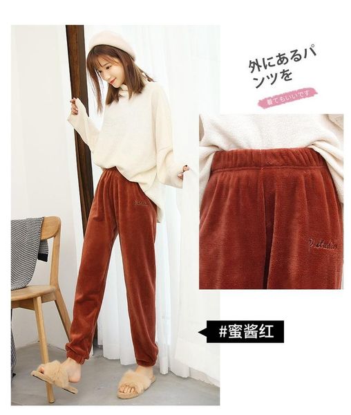 women's pants & capris 2021 all-match little fairy warm plus velvet to keep warm, lazy pants, casual loose for fall and winter, Black;white
women's pants & capris 2021 all-match little fairy warm plus velvet to keep warm, lazy pants, casual loose for fall and winter, Black;white