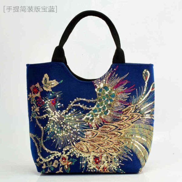 hbp non- canvas peacock ethnic style embroidered little girl middle aged one shoulder portable cross bag 2 sport.0
hbp non- canvas peacock ethnic style embroidered little girl middle aged one shoulder portable cross bag 2 sport.0
