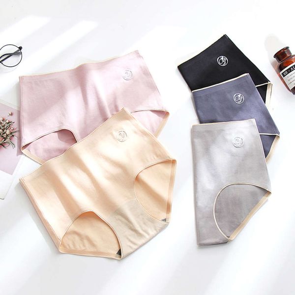 pure yiping traceless high waist briefs women pure cotton breathable simple crotch underwear, Black;pink
pure yiping traceless high waist briefs women pure cotton breathable simple crotch underwear, Black;pink