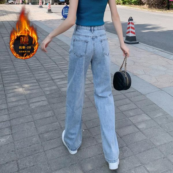 will add wool fashionable temperament totti straight jeans women loose wide-legged star and tall waist trousers women's, Blue
will add wool fashionable temperament totti straight jeans women loose wide-legged star and tall waist trousers women's, Blue