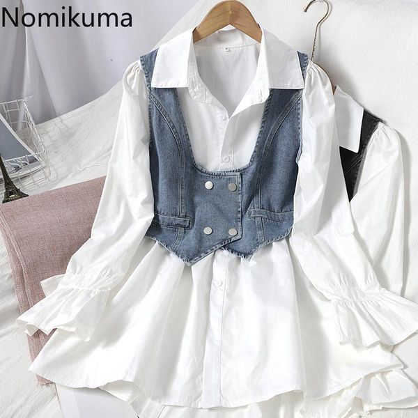 women's blouses & shirts nomikuma 2021 spring blouse 2 piece suit medium-long puff sleeve shirt + double breasted demin vest korean set, White
women's blouses & shirts nomikuma 2021 spring blouse 2 piece suit medium-long puff sleeve shirt + double breasted demin vest korean set, White