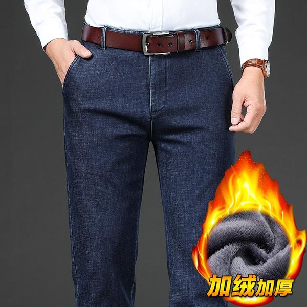 men's jeans 2021 winter business thick warm classic style fashion straight denim fleece pants male brand black blue
men's jeans 2021 winter business thick warm classic style fashion straight denim fleece pants male brand black blue
