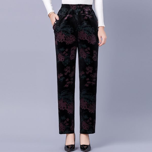 women's pants & capris spring autumn middle-aged women trousers stretch high waist plus size casual female printing straight panta, Black;white
women's pants & capris spring autumn middle-aged women trousers stretch high waist plus size casual female printing straight panta, Black;white