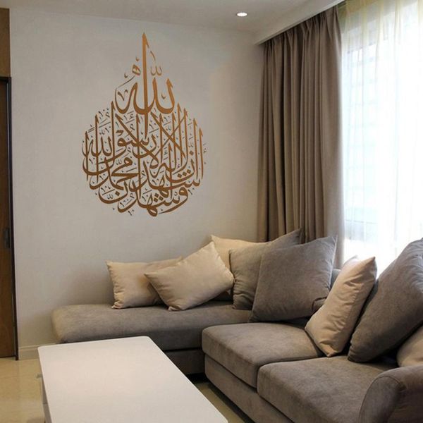 wall stickers islamic calligraphy of kalimah in multiple interior removeable decor decal ph199
wall stickers islamic calligraphy of kalimah in multiple interior removeable decor decal ph199