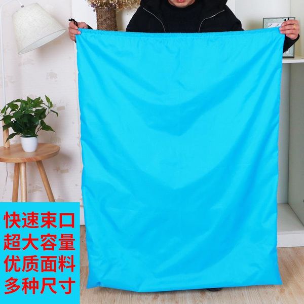 storage bags extra large toy clothes blanket bag two-way drawstring quilt dustproof cloth
storage bags extra large toy clothes blanket bag two-way drawstring quilt dustproof cloth