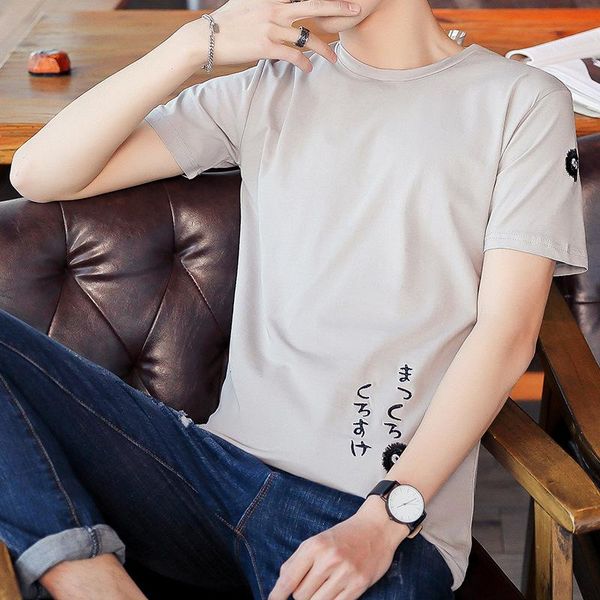 men's t-shirts problem solved t shirts men cotton short sleeve funny print man t-shirt fashion mens tshirt, White;black
men's t-shirts problem solved t shirts men cotton short sleeve funny print man t-shirt fashion mens tshirt, White;black
