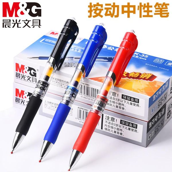 gel pens 3 pcs/set m&g k35 0.5mm press black blue ink pen maker school office student exam writing stationery supply
gel pens 3 pcs/set m&g k35 0.5mm press black blue ink pen maker school office student exam writing stationery supply