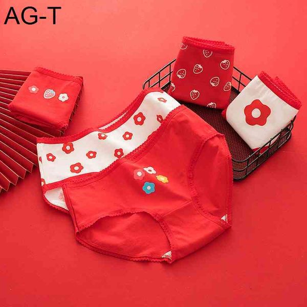 chinese red cotton strawberry fashion ladies floral plant panties women fruit underwear, Black;pink
chinese red cotton strawberry fashion ladies floral plant panties women fruit underwear, Black;pink