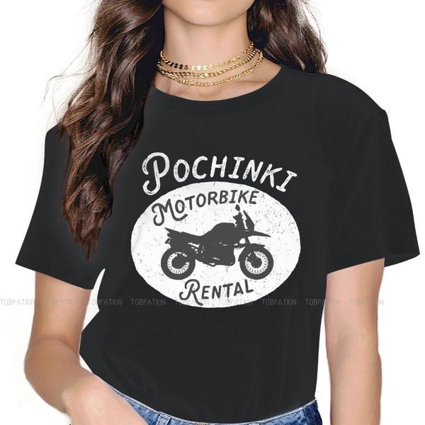women's t-shirt pochinki motorbike rental essential o collar tshirt pubg eat chicken game pure cotton classic t shirt girl 5xl, White
women's t-shirt pochinki motorbike rental essential o collar tshirt pubg eat chicken game pure cotton classic t shirt girl 5xl, White