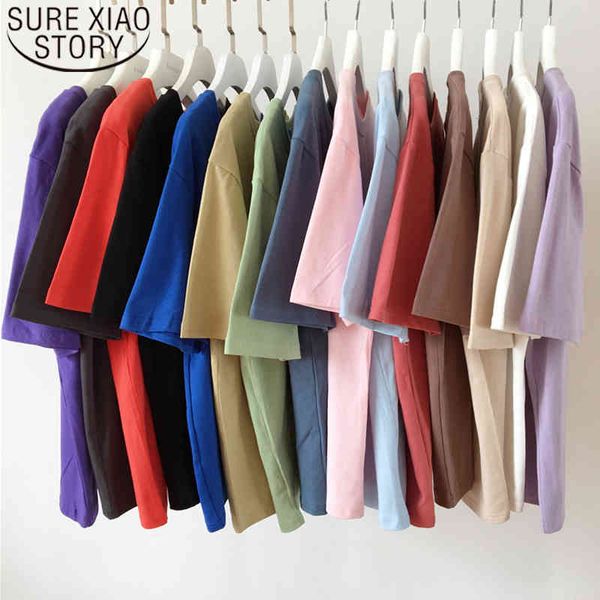 summer blouses camisetas feminina solid simple ladies short sleeve casual o-neck harajuku s-xl womens clothing 8554 50 210508, White
summer blouses camisetas feminina solid simple ladies short sleeve casual o-neck harajuku s-xl womens clothing 8554 50 210508, White