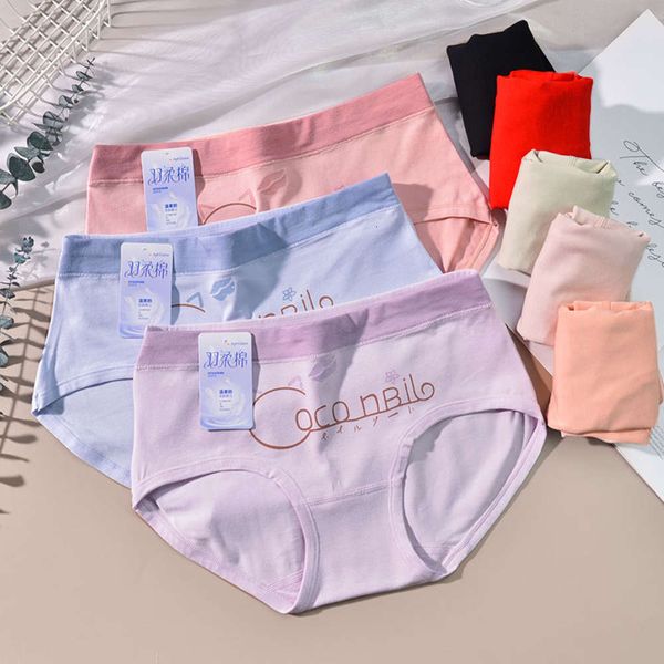 thread count cotton mo pure crotch printing breathable girls' version waist cloud feeling women's underwear, Black;pink
thread count cotton mo pure crotch printing breathable girls' version waist cloud feeling women's underwear, Black;pink