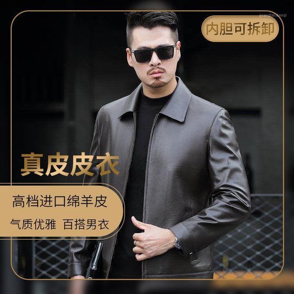 haining leather men's jackets old men plus velvet bladder and garment wear & faux, Black
haining leather men's jackets old men plus velvet bladder and garment wear & faux, Black