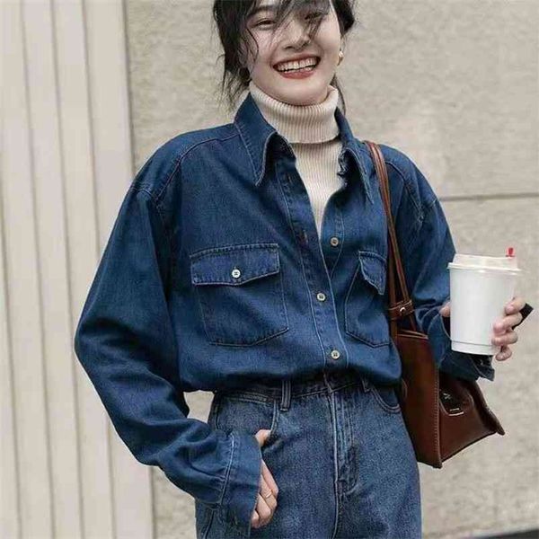spring/autumn women loose pockets design long sleeve blouse turn-down collar single breasted cotton denim casual shirts w195 210512, White
spring/autumn women loose pockets design long sleeve blouse turn-down collar single breasted cotton denim casual shirts w195 210512, White